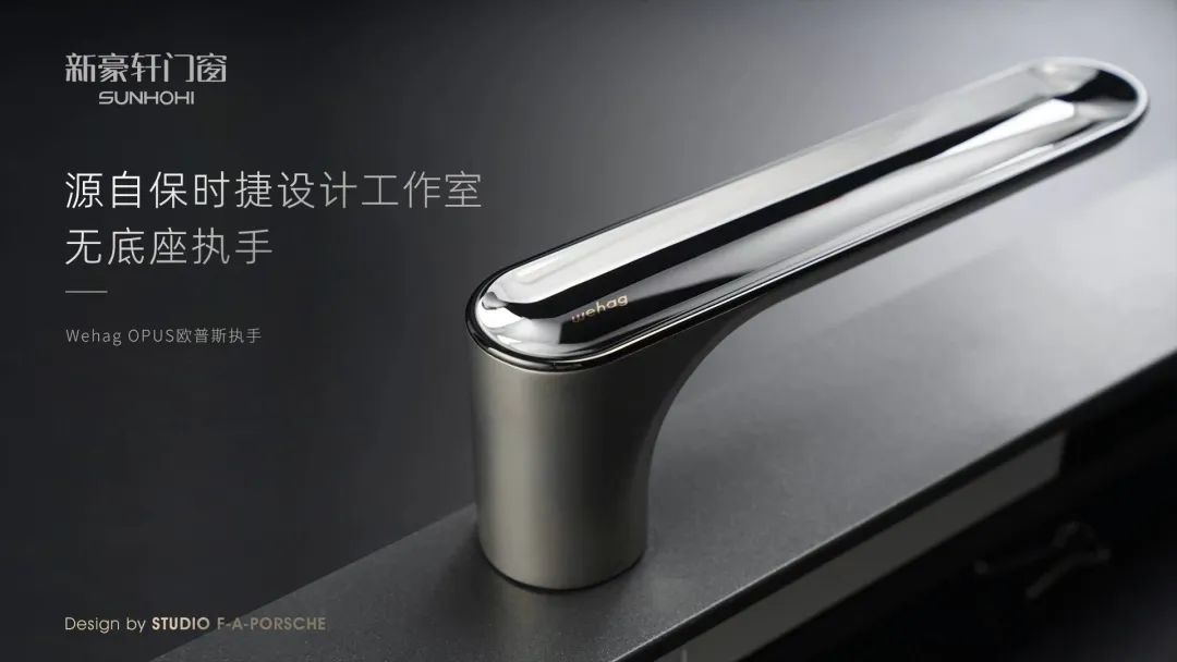 新豪轩门窗 行业首展 | 以势为趋“红”出圈,聚力全屋“整”未来