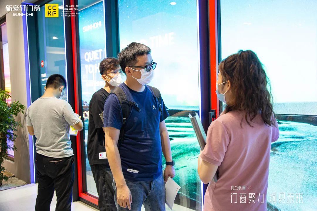 新豪轩门窗 行业首展 | 以势为趋“红”出圈,聚力全屋“整”未来