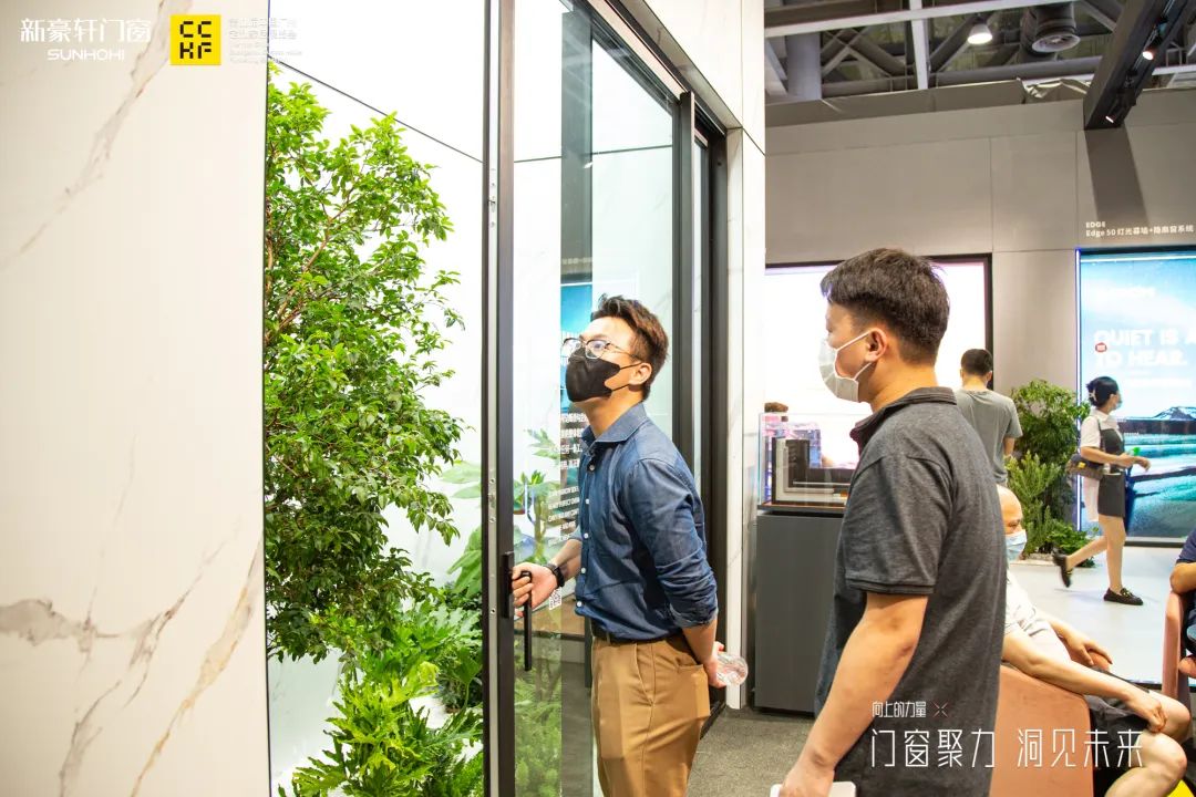 新豪轩门窗 行业首展 | 以势为趋“红”出圈,聚力全屋“整”未来
